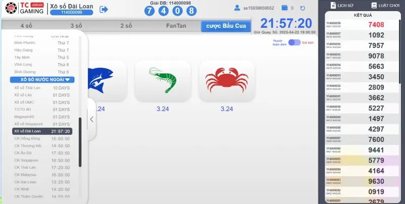 Xổ Số Đài Loan King88 là gì?